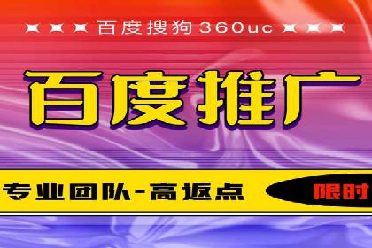 竞价广告的投放策略调整：基于数据反馈的实战案例